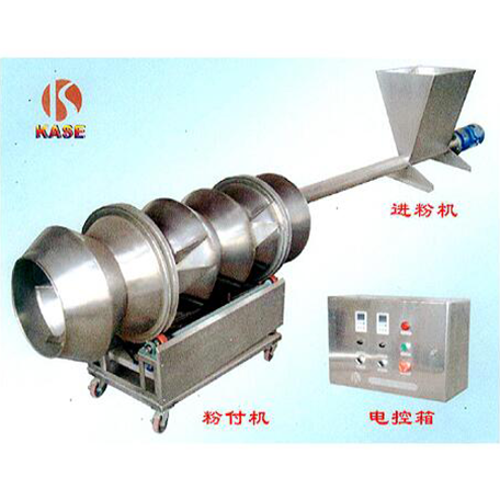 進粉機和粉付機